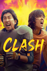 Clash (2025)